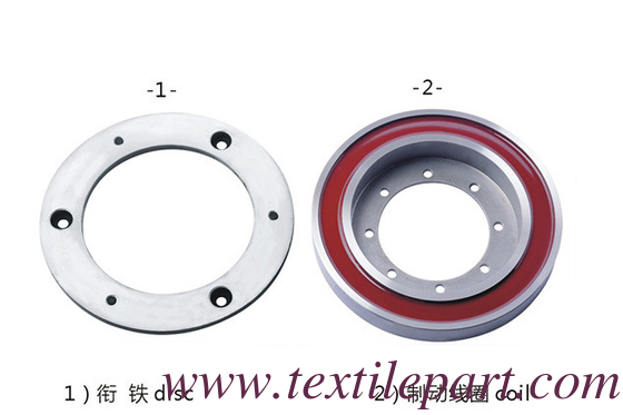 DELAT OMNI CLUTCH STOPPER ELECTROMAGNETICO PICANOL CLUTCH (connessione elettromagnetica)
