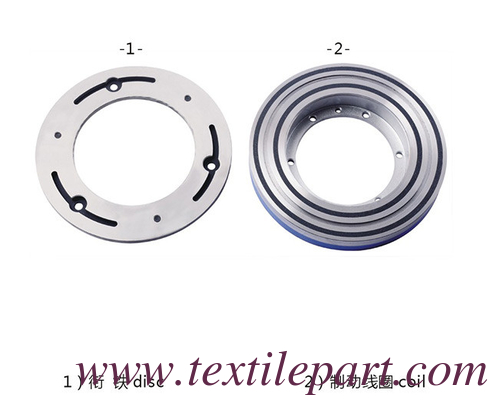 DELAT-X CLUTCH STOPPER ELECTROMAGNETICO PICANOL CLUTCH Il dispositivo è in grado di accendere il dispositivo a una velocità superiore a 2 km/h.
