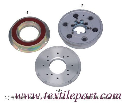 PQO46722 PQO46725 WEFT FINDING CLUTCH PQO45022 PQO45016 MOTIONE lenta CLUTCH G6300 CLUTCH