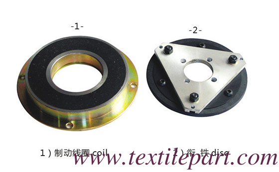 C401 P401 CLUTCH VAMATEX PARTI di telaio