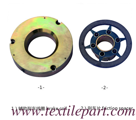 R9000 R9500 COIL di frenatura