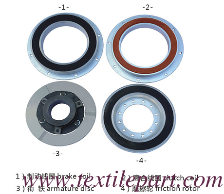 FRIZIONE VAN DE WIELE VMM22 700NM