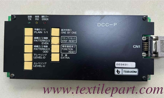 669491 DCC-P TSUDAKOMA PARTI di lino