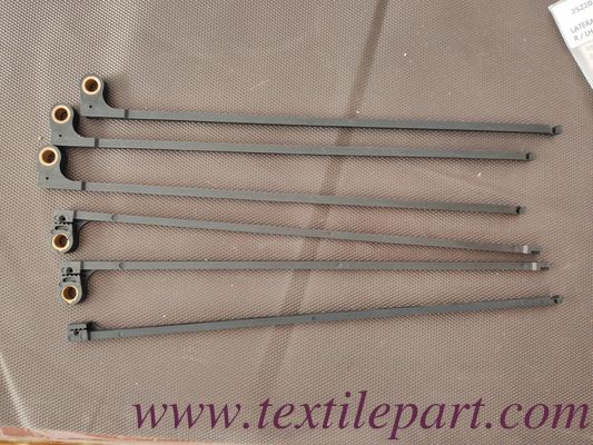 131170020 SPLITZ ISD2 ROD (LEFT) 131270030 SPLITZ ISD2 ROD (RIGHT)