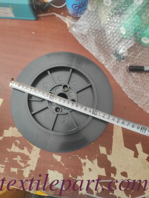 B74635 Spools of edge thread